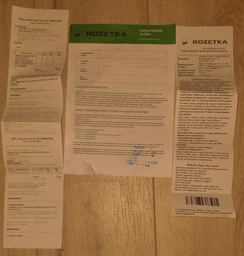 БФП Epson L3150 with WiFi (C11CG86409) фото від покупців 6