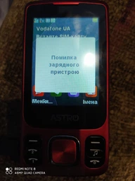 Мобільний телефон Astro A225 Red