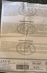 Редуктор тиску FARG Ø1/2" MINIRID (490.1/2) фото від покупців 1