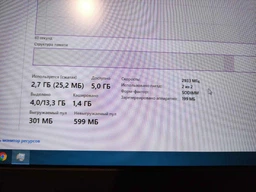 Оперативная память HyperX SODIMM DDR4-2933 8192MB PC4-23500 Impact (HX429S17IB2/8) фото от покупателей 4