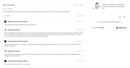 Наушники HyperX Cloud Alpha Purple Limited Edition (HX-HSCA-PL)