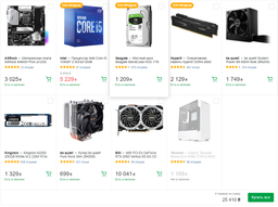 Материнская плата ASRock B460M Pro4 Socket 1200 фото от покупателей 17