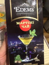 Упаковка зеленого пакетированного чая Edems Мартини 5 пачек по 25 пакетиков (4820149487540)