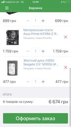 Процесор Intel Core i3 9100F 3.6 GHz (6MB, Coffee Lake, 65W, S1151) Box (BX80684I39100F) фото від покупців 1