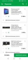 Блок живлення be quiet! Pure Power 11 700W CM (BN299) фото від покупців 5