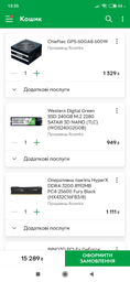 Процесор Intel Core i3 10100 3.6 GHz (6MB, Comet Lake, 65W, S1200) Box (BX8070110100) фото від покупців 4
