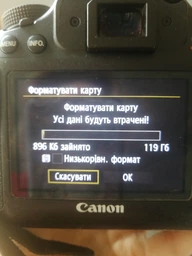 Карта памяти SANDISK SDXC Extreme 128GB C10 UHS-I U3 (SDSDXV5-128G-GNCIN)