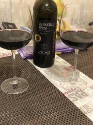 Вино Zeni Valpolicella Superiore Ripasso Marogne красное сухое 0.75 л (8005369000984)