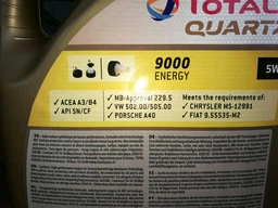 Масло моторное Total Quartz 9000 Energy 5W-40 20 л (GPL-820095) фото от покупателей 11