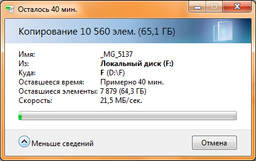 Переходник USB 3.0 - SATA 2.5 для жесткого диска HDD SSD до 5Гбит/с фото от покупателей 6