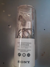 Навушники Sony MDR-EX155AP White