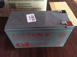 Акумуляторна батарея CSB HRL1234WF2 12 V 9 Ah (5904006036962) фото від покупців 7