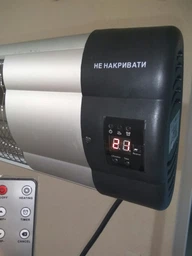 Обігрівач інфрачервоний DOMOTEC MS-5953 з пультом , 3000 W + телескопічна ніжка UFO