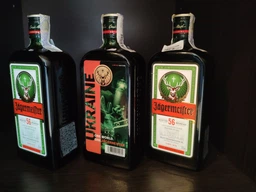 Ликер Jägermeister Лимитированная серия 0.7 л 35% (4067700015532G) фото от покупателей 7