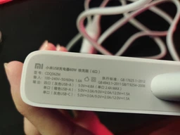 Зарядній пристрій Xiaomi Multiple Hub 6 USB 60W QC3.0 CDQ06ZM White (GDS4076CN) фото від покупців 2
