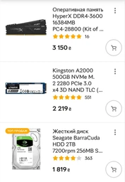 Процессор Intel Core i5 10600K 4.1GHz (12MB, Comet Lake, 125W, S1200) Box (BX8070110600K) фото от покупателей 1