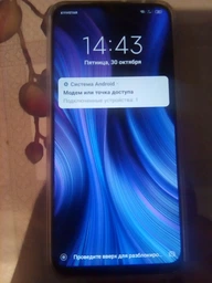 Мобильный телефон Xiaomi Redmi 9 4/64GB Ocean Green (657897) фото от покупателей 2