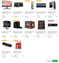 Процесор AMD Ryzen 7 2700X (3.7GHz 16MB 105W AM4) Box (YD270XBGAFBOX) фото від покупців 9