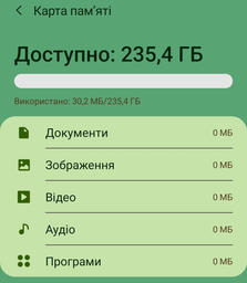 Карта памяти Transcend microSDXC 256GB C10 UHS-I + SD адаптер (TS256GUSD300S-A) фото от покупателей 10