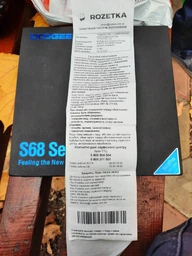 Мобильный телефон Doogee S68 Pro 6/128GB Black фото от покупателей 6