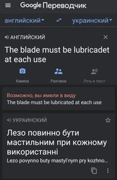 Триммер для бороды Rowenta FOREVER SHARP TN6000F5 фото от покупателей 17