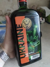 Ликер Jägermeister Лимитированная серия 0.7 л 35% (4067700015532G) фото от покупателей 5