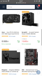 AMD Ryzen 5 3600X (100-100000022BOX) фото от покупателей 4