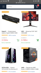 AMD Ryzen 5 3600X (100-100000022BOX) фото от покупателей 3