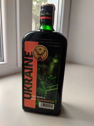 Ликер Jägermeister Лимитированная серия 0.7 л 35% (4067700015532G) фото от покупателей 1