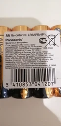 Батарейки Panasonic Alkaline Power щелочные AA пленка, 4 шт (LR6T/4S) фото от покупателей 9