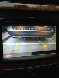 Автомобільна камера заднього виду штир, Terra HD-960S, 480 ТВЛ, сенсор OV7959