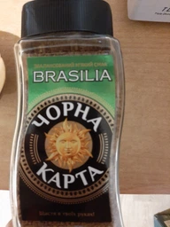 Кава розчинна Чорна Карта Brasilia 190 г