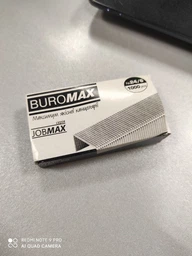 Набор скоб Buromax №24/6 10 уп по 1000 шт (BM.4402) фото от покупателей 7