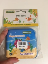Іграшка для ванної Baby Team Іграшка-книжка (8740) фото від покупців 9