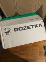 Вологий корм Royal Canin Hepatic дієтичний корм для собак при захворюваннях печінки 420г КОМПЛЕКТ 12шт фото від покупців 5
