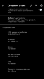 Маршрутизатор MikroTik hAP ac lite tower (RB952Ui-5ac2nD-TC) фото от покупателей 9