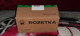 Бумага офисная картон А4, 200г/м2, 250арк, Color Copy Mondi Бумага плотная А4 для принтера фото от покупателей 3