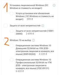 Ноутбук Acer Aspire 7 A715-75G-57LR (NH.Q87EU.006) Charcoal Black фото от покупателей 15