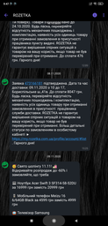 Бойлер Atlantic Steatite Cube VM 30 S3 C 1500W