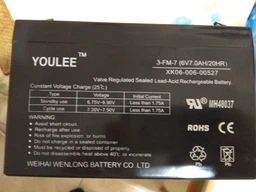 Зарядное устройство Intertool AT-3012 фото от покупателей 2