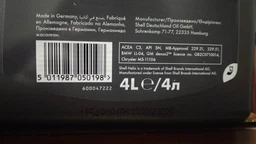 Моторна олива Shell Helix Ultra ECT C3 5W-30 4 л (550050441) фото від покупців 17