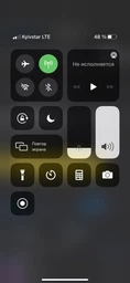 Мобильный телефон Apple iPhone Xr 64GB Black (MRY42) Официальная гарантия