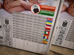 Керамический обогреватель Teploceramic tc 395 Beige фото от покупателей 11