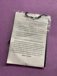 Маска защитная многоразовая из 100% ЛЬНА с Вышивкой Размер М (Красный) фото от покупателей 1