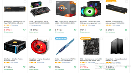 Материнская плата MSI B450-A Pro Max (sAM4, AMD B450, PCI-Ex16) фото от покупателей 2