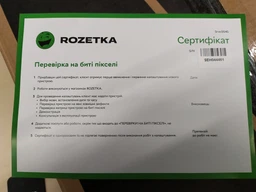 Монитор 29" LG UltraWide 29WL500-B фото от покупателей 1