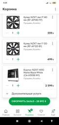 Материнська плата Asus TUF B450M-Plus Gaming Socket AM4 фото від покупців 9