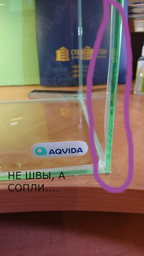 Акваріум Aqvida куб 220-220-220 10л 4мм фото від покупців 1