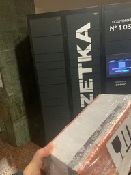 Светодиодная лампа Євросвітло 10 Вт E27 4200 K A-10-4200-27 (56823) 4 шт