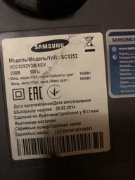 Мешок для пылесоса Samsung многоразовый DJ69-00420A фото от покупателей 9